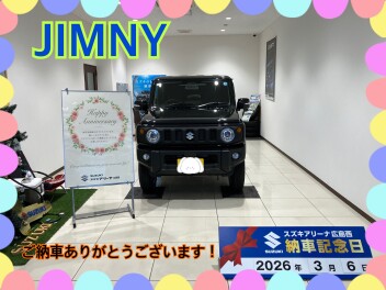 ジムニーご納車式